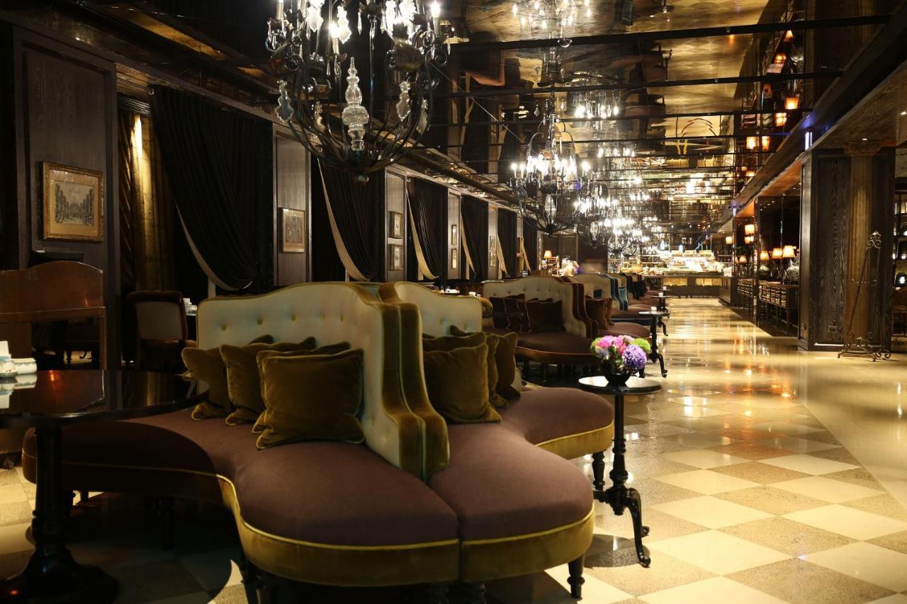 Palais De Chine Hotel Taipé Exterior foto The lobby of the hotel